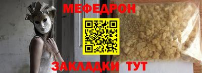 винт Кулебаки