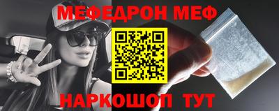 винт Кулебаки