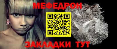 гашиш Кунгур