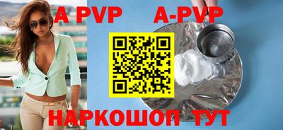 винт Кулебаки