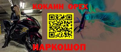 винт Кулебаки