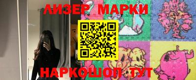 гашиш Кунгур