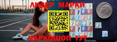 винт Кулебаки