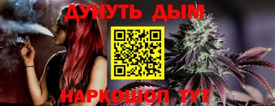 винт Кулебаки