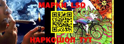 гашиш Кунгур