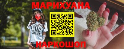 МДМА Кумертау