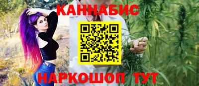 гашиш Кунгур