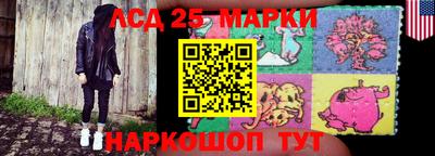 МДМА Кумертау