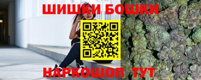 МДМА Кумертау
