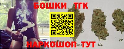 винт Кулебаки