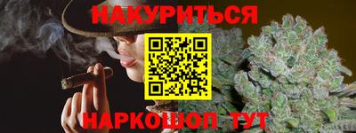 МДМА Кумертау