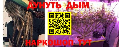 гашиш Кунгур