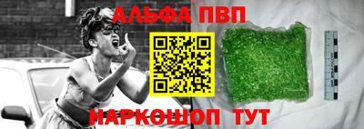 гашиш Кунгур