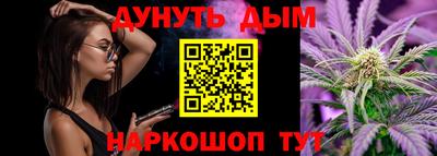 винт Кулебаки