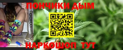 гашиш Кунгур