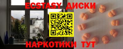 гашиш Кунгур