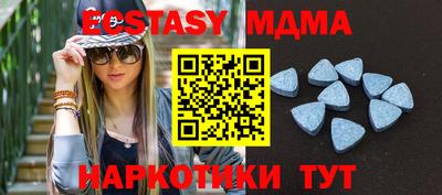гашиш Кунгур