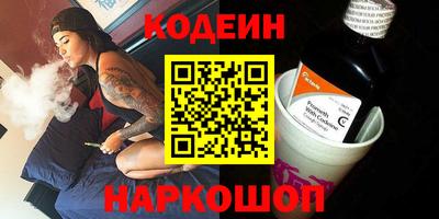 гашиш Кунгур