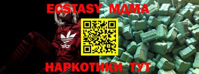 гашиш Кунгур