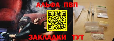 винт Кулебаки