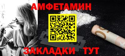 гашиш Кунгур