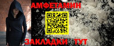 винт Кулебаки