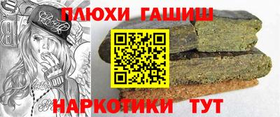 винт Кулебаки