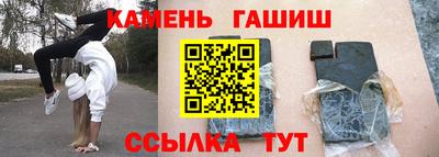 МДМА Кумертау
