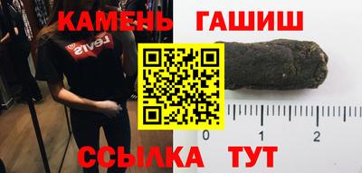 МДМА Кумертау