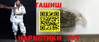 МДМА Кумертау