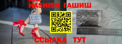 винт Кулебаки