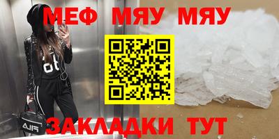 гашиш Кунгур