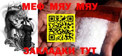 гашиш Кунгур