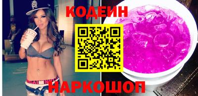гашиш Кунгур