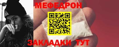 винт Кулебаки
