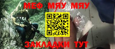 гашиш Кунгур